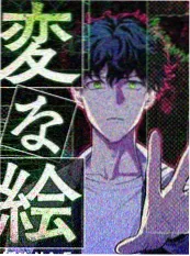 热播榜第一